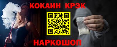 прущая мука Кулебаки