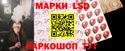 МДМА Кумертау
