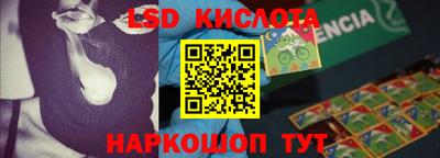 прущая мука Кулебаки