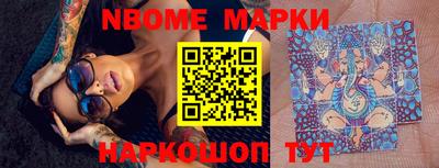 прущая мука Кулебаки