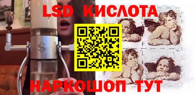 МДМА Кумертау