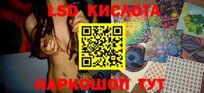 меф Кунгур