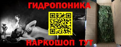 МДМА Кумертау