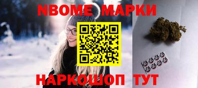 МДМА Кумертау