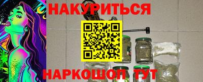 прущая мука Кулебаки