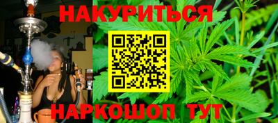 прущая мука Кулебаки