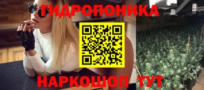 меф Кунгур