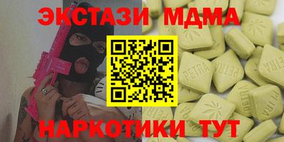 прущая мука Кулебаки