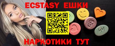 прущая мука Кулебаки