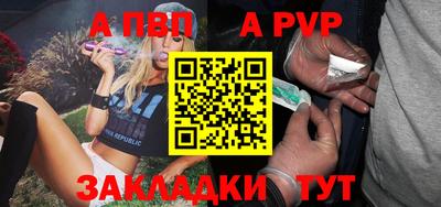 МДМА Кумертау