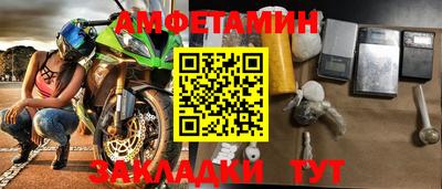 кокаин перу Краснознаменск