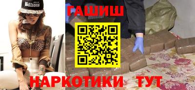 МДМА Кумертау