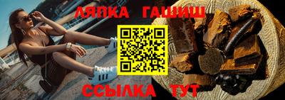 прущая мука Кулебаки