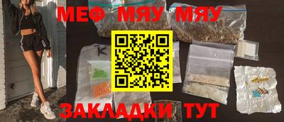 прущая мука Кулебаки